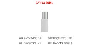 Kosmetisk plastflaska Jh-cy103